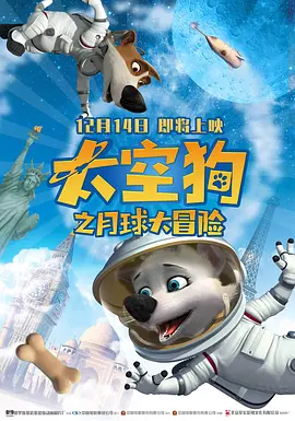 国产免费又爽又色又粗视频