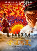 欧美a免费