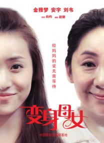 欧美a免费